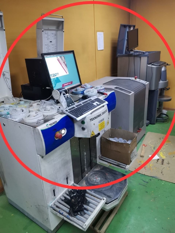 колеровочная машина 3 (2).jpeg