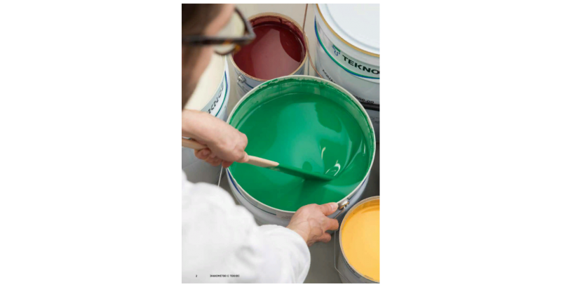 Алкидные краски Teknolac 50/0191                   Эпоксидные краски TEKNOPLAST HS 150/ INERTA50