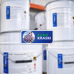 Грунтовочные покрытия